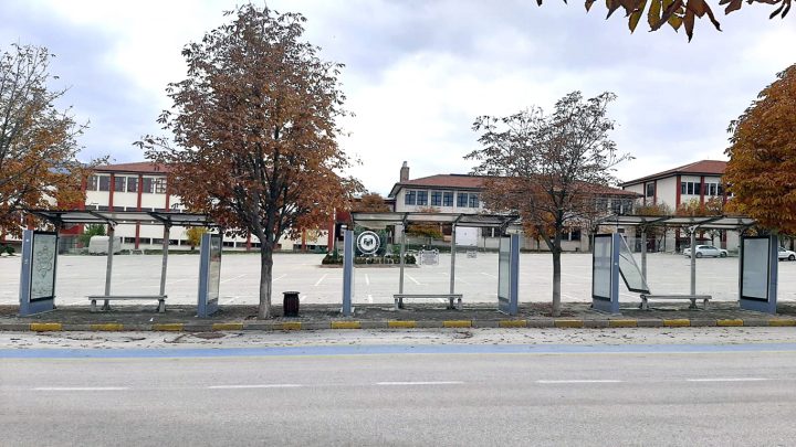 Kütahya açık hava reklamcılık